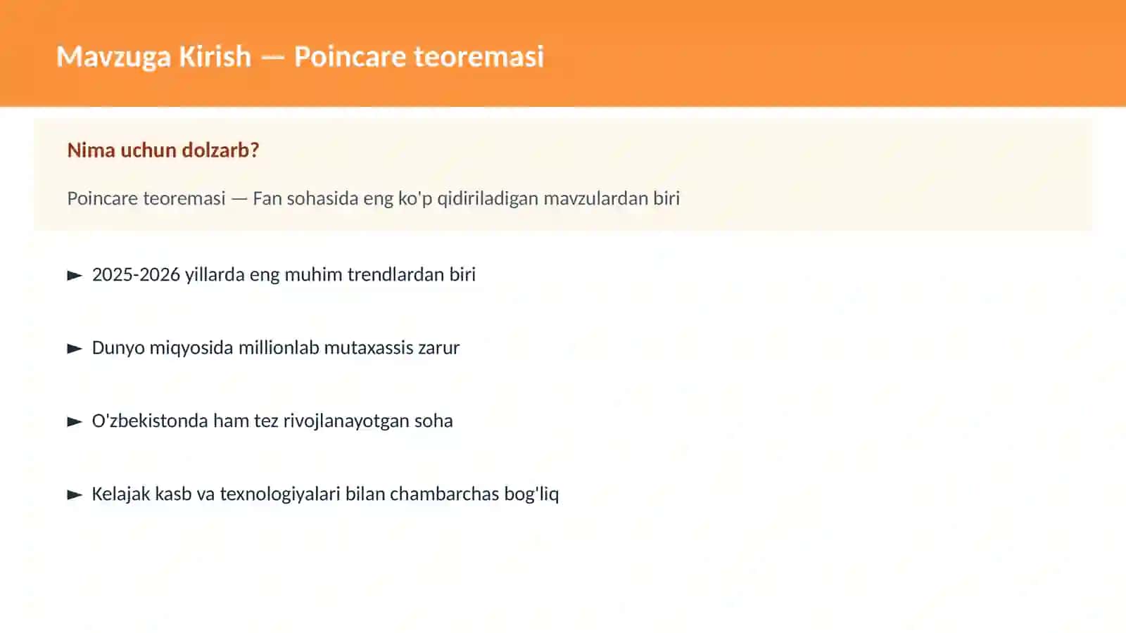 Poincare teoremasi 2