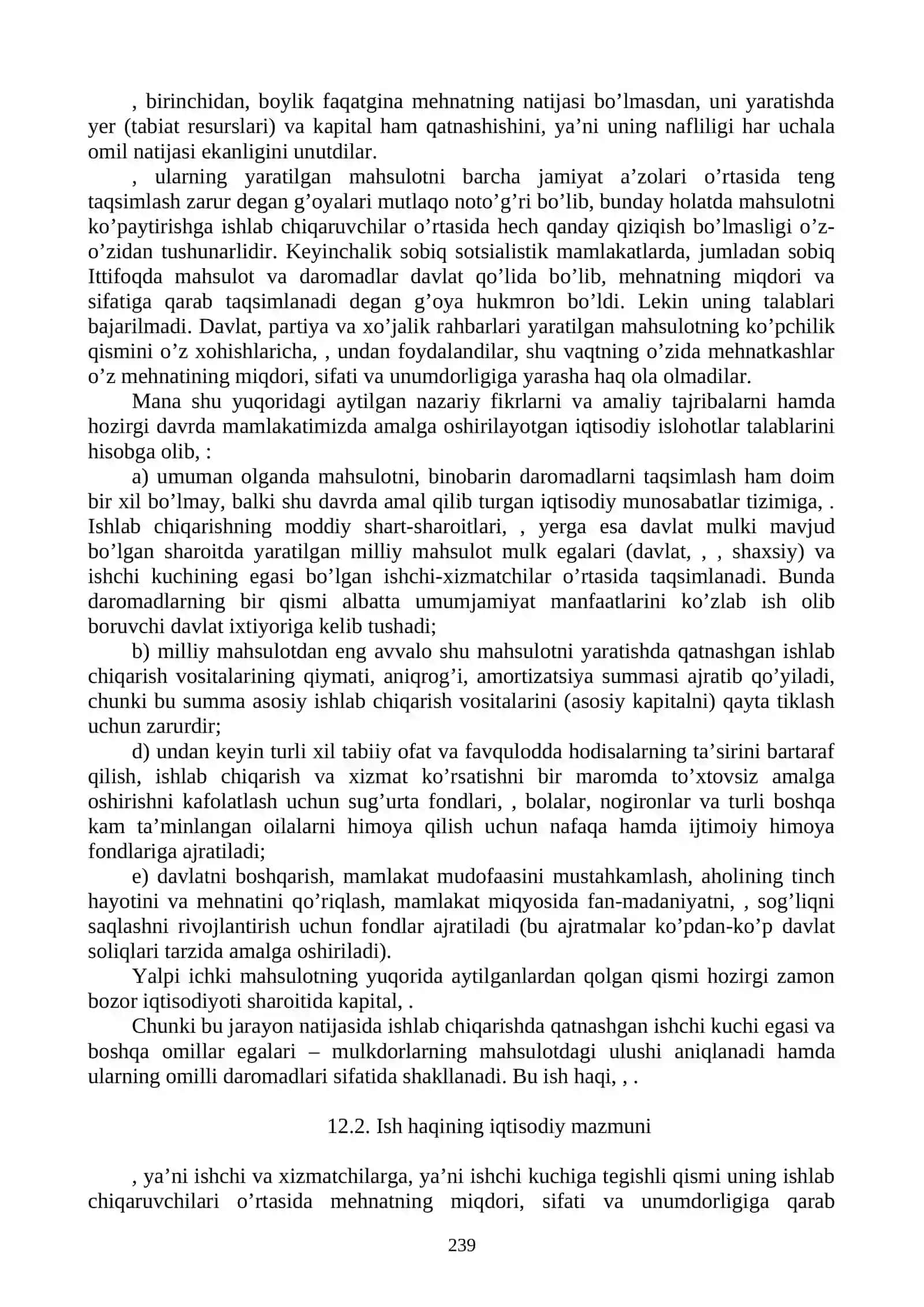 ISH HAQI VA MЕHNAT MUNOSABATLARI 2