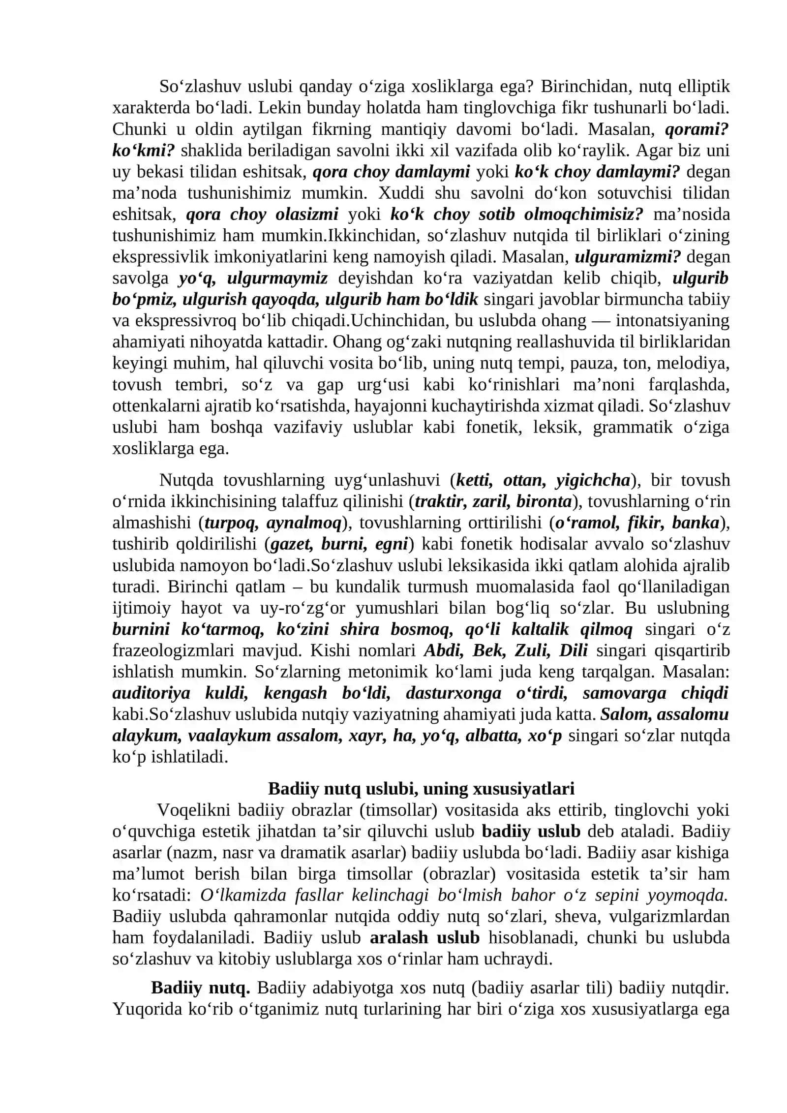 AMALIY MASHG‘ULOT: ADABIY NUTQ VA UNING USLUBLARI 2