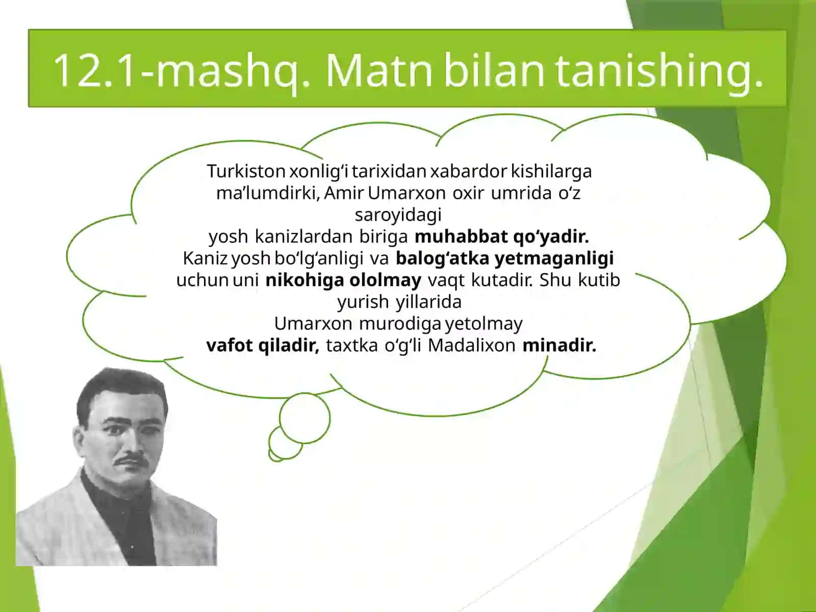12-mavzu.MATNVA LUG‘AT BILAN ISHLASH 2