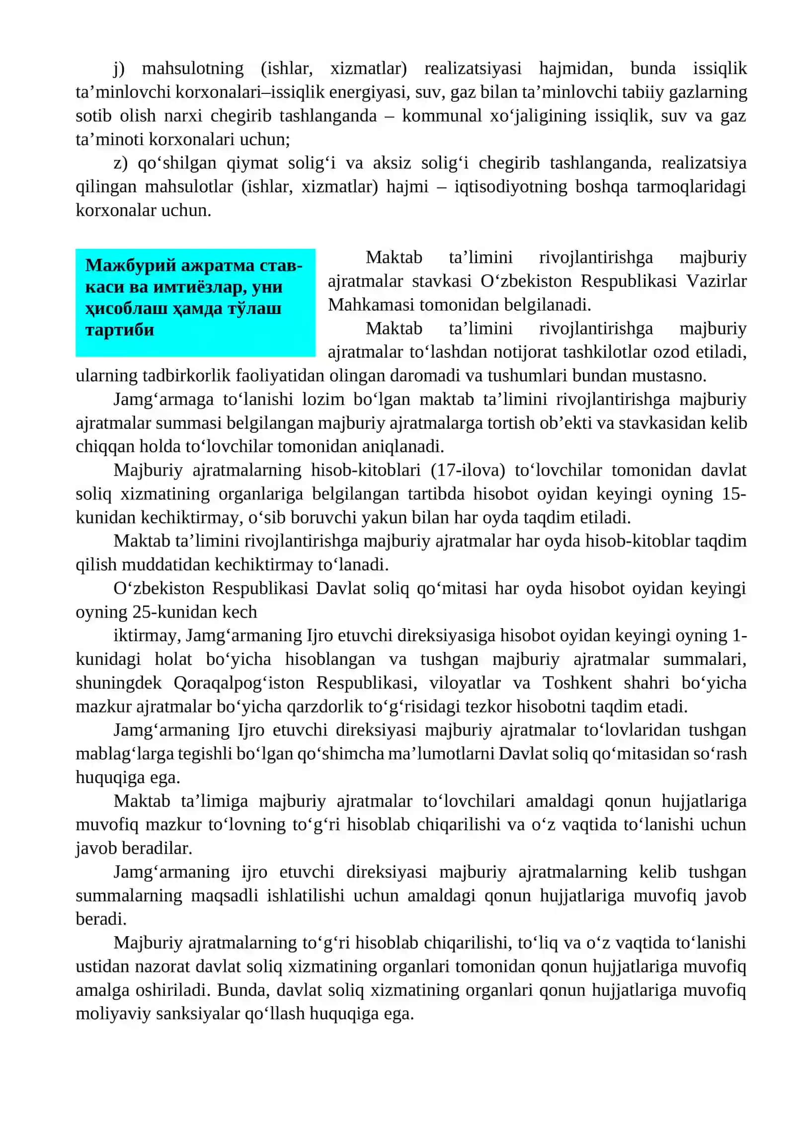 Maktab ta’limini rivojlantirish jamg‘armasi 2