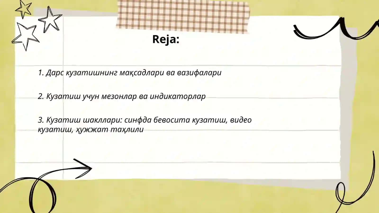 Дарс кузатиш ва тахлил килиш 2