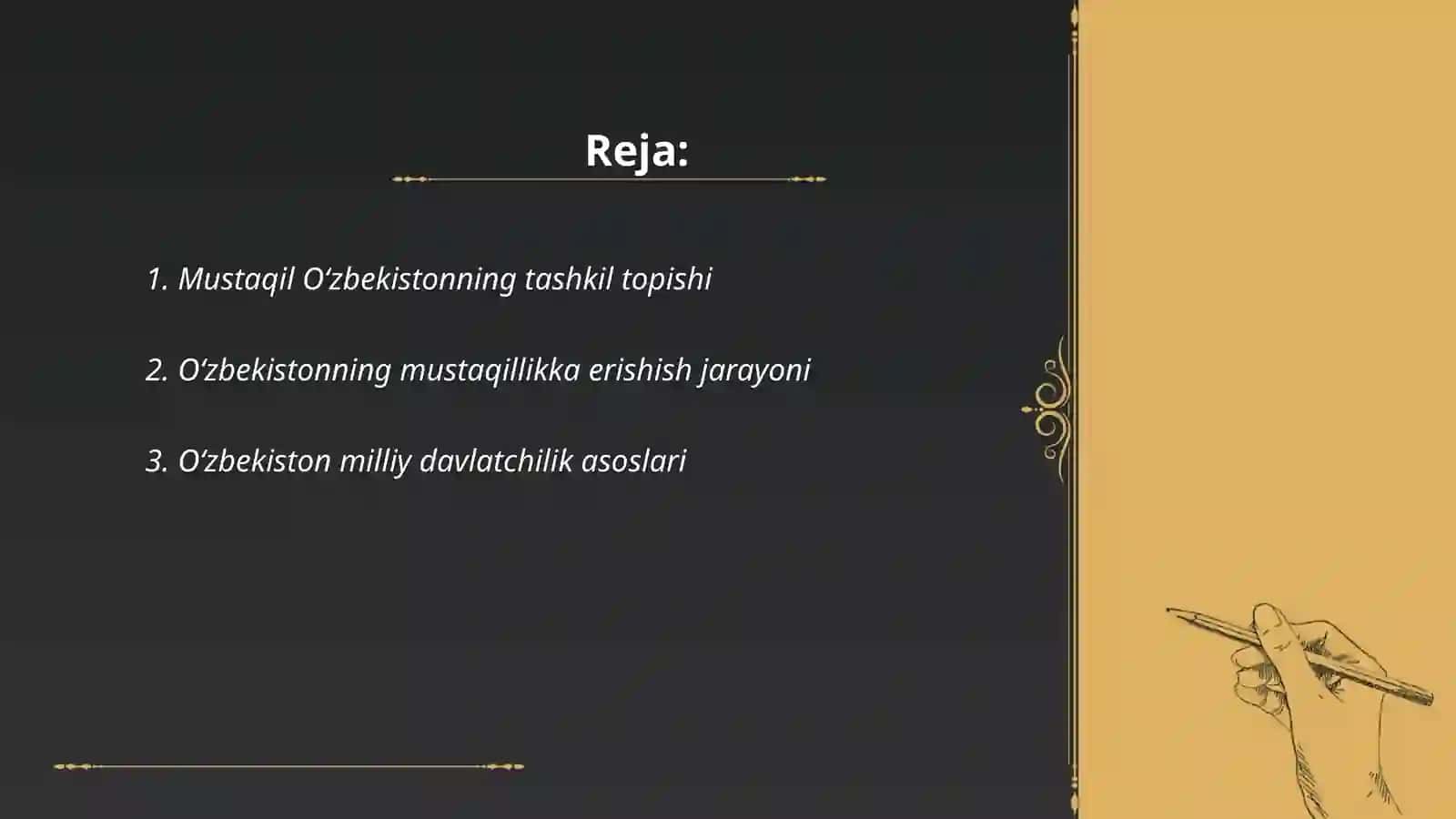 O‘zbekiston Respublikasi Mustaqillik Yo‘li 2