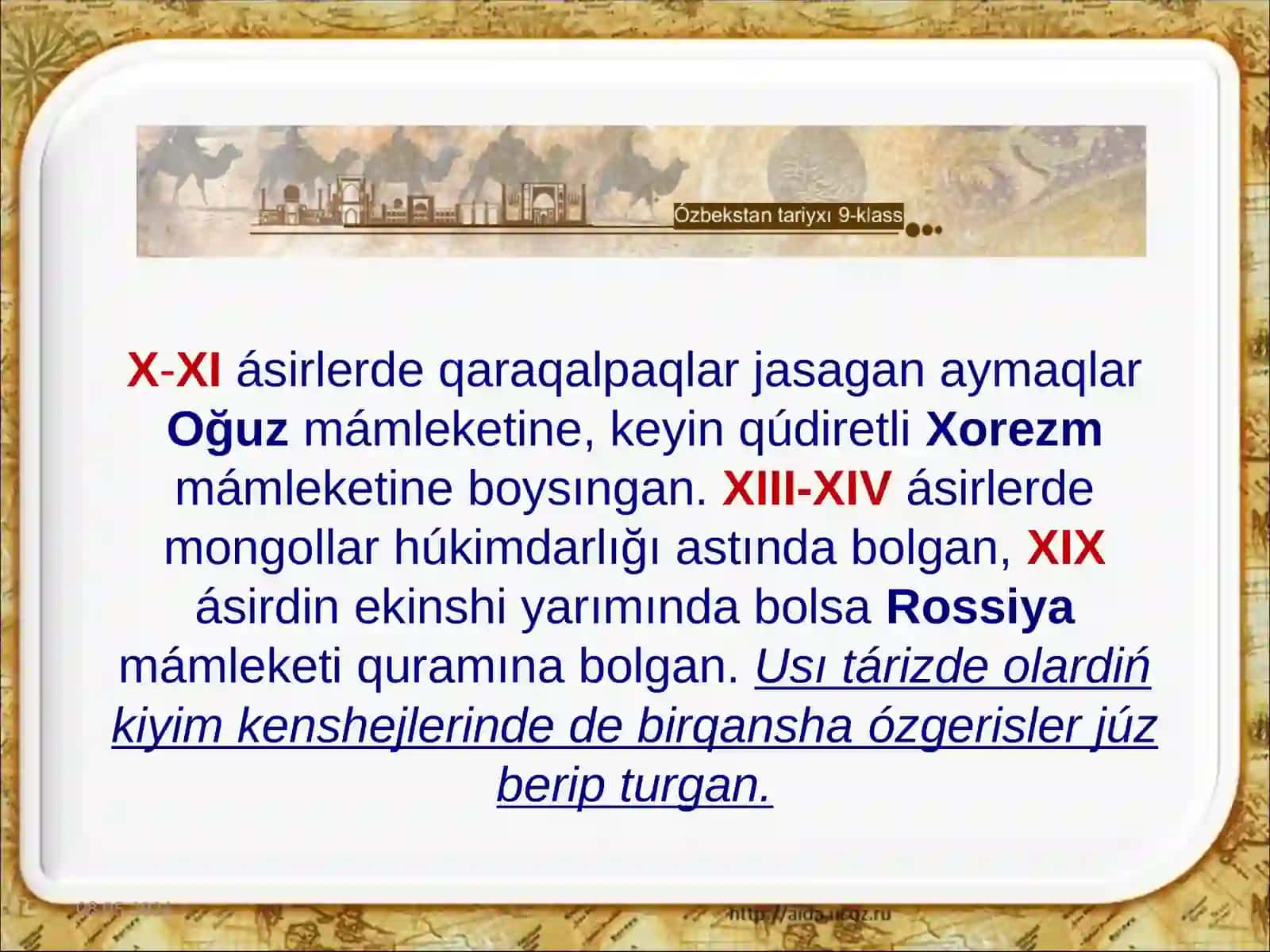 QARAQALPAQ MILLIY KIYIMLERI 2