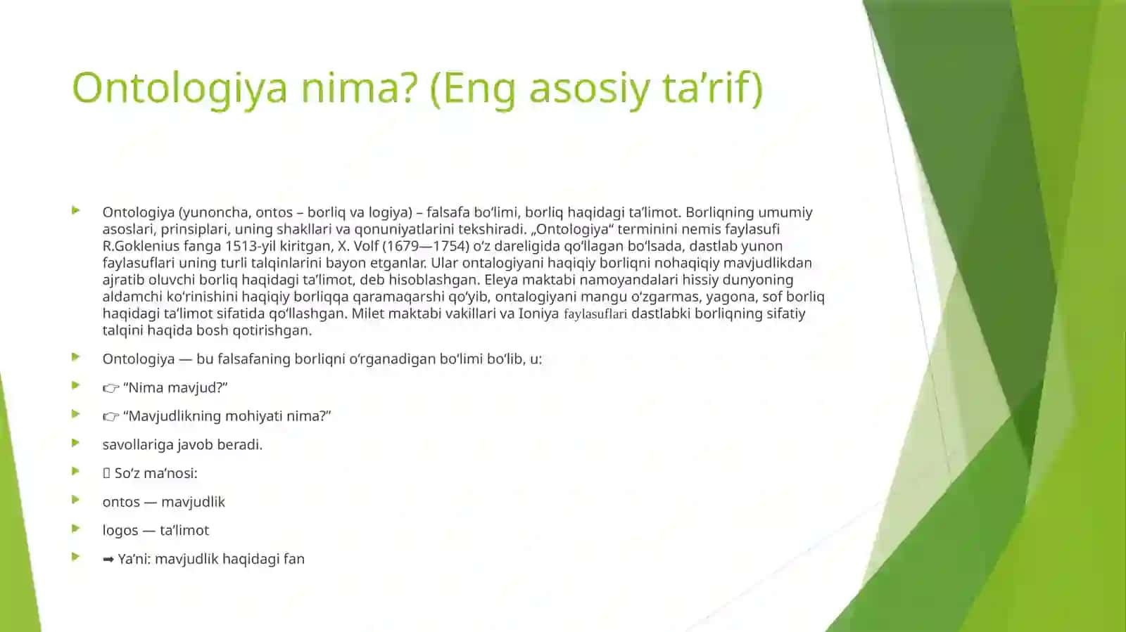 Ontologiya 2