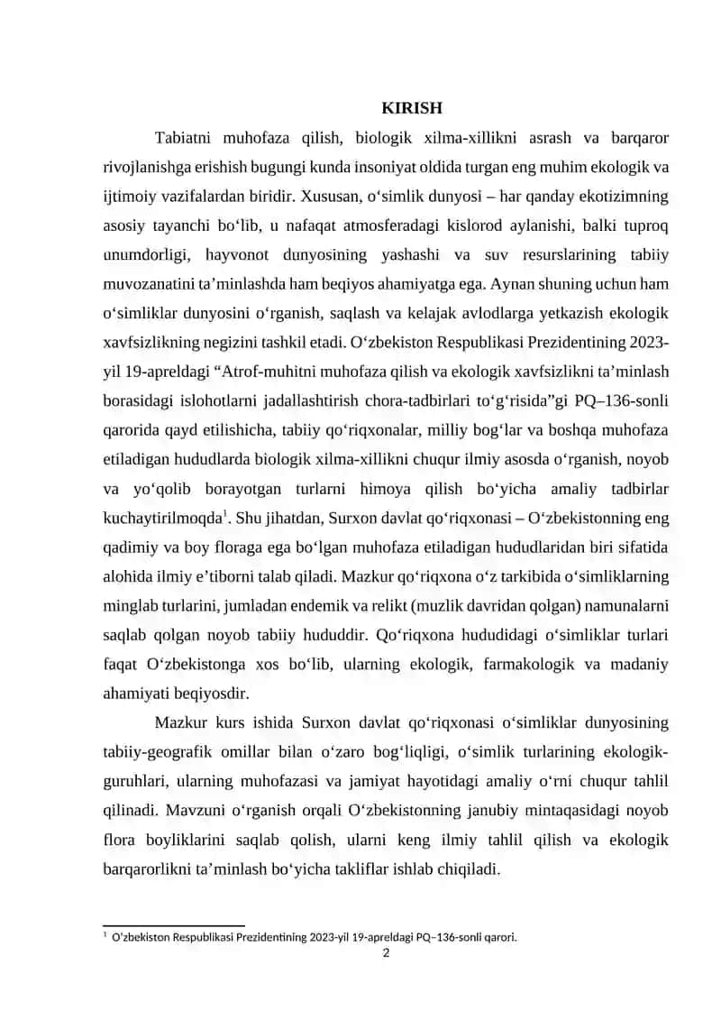 SURXON DAVLAT QO‘RIQXONASINING TABIIY-GEOGRAFIK XUSUSIYATLARI 2