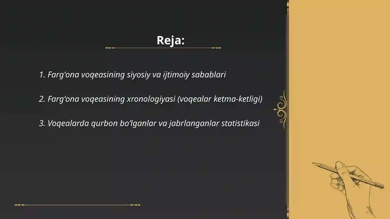 Fargʻona voqeasi 2