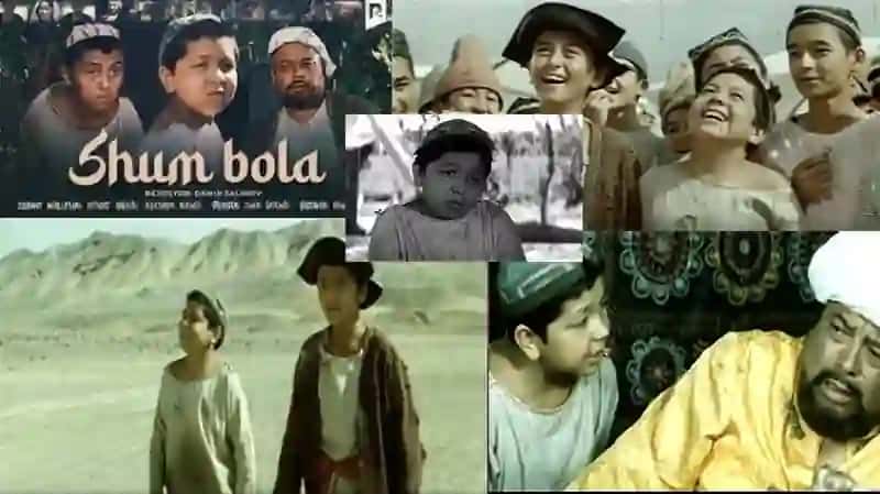 SHUM BOLA 2