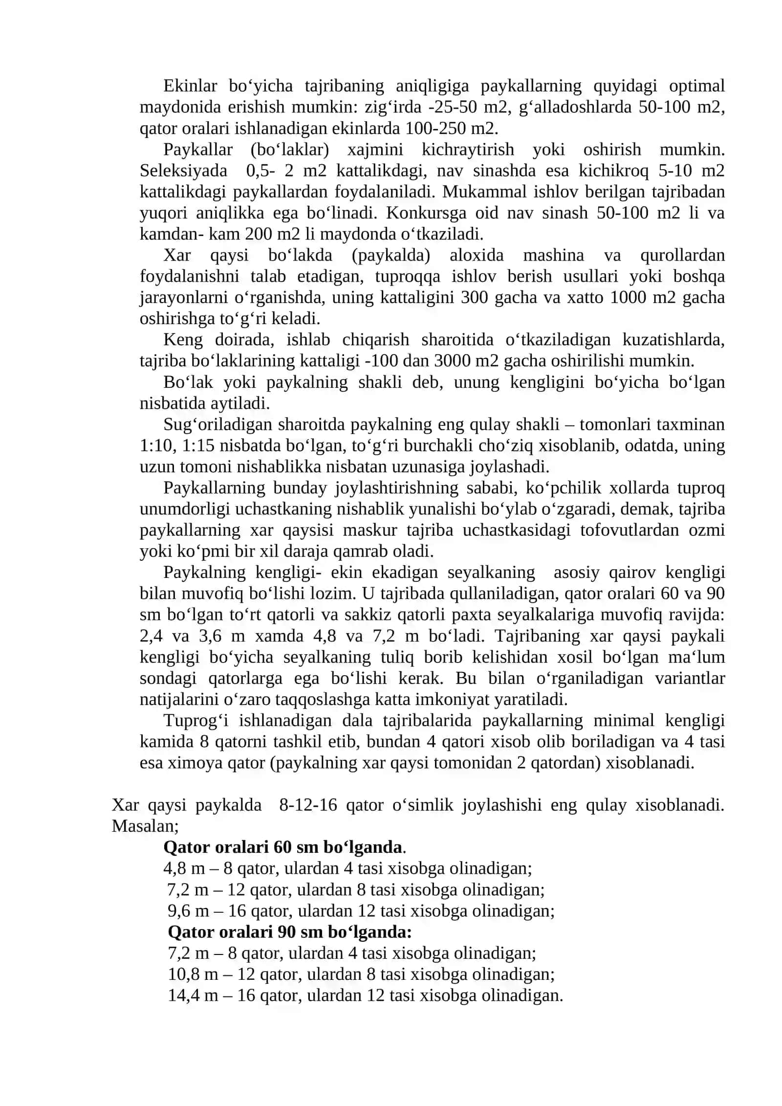 DALA TAJRIBASINING ILMIY ASOSLARI 2