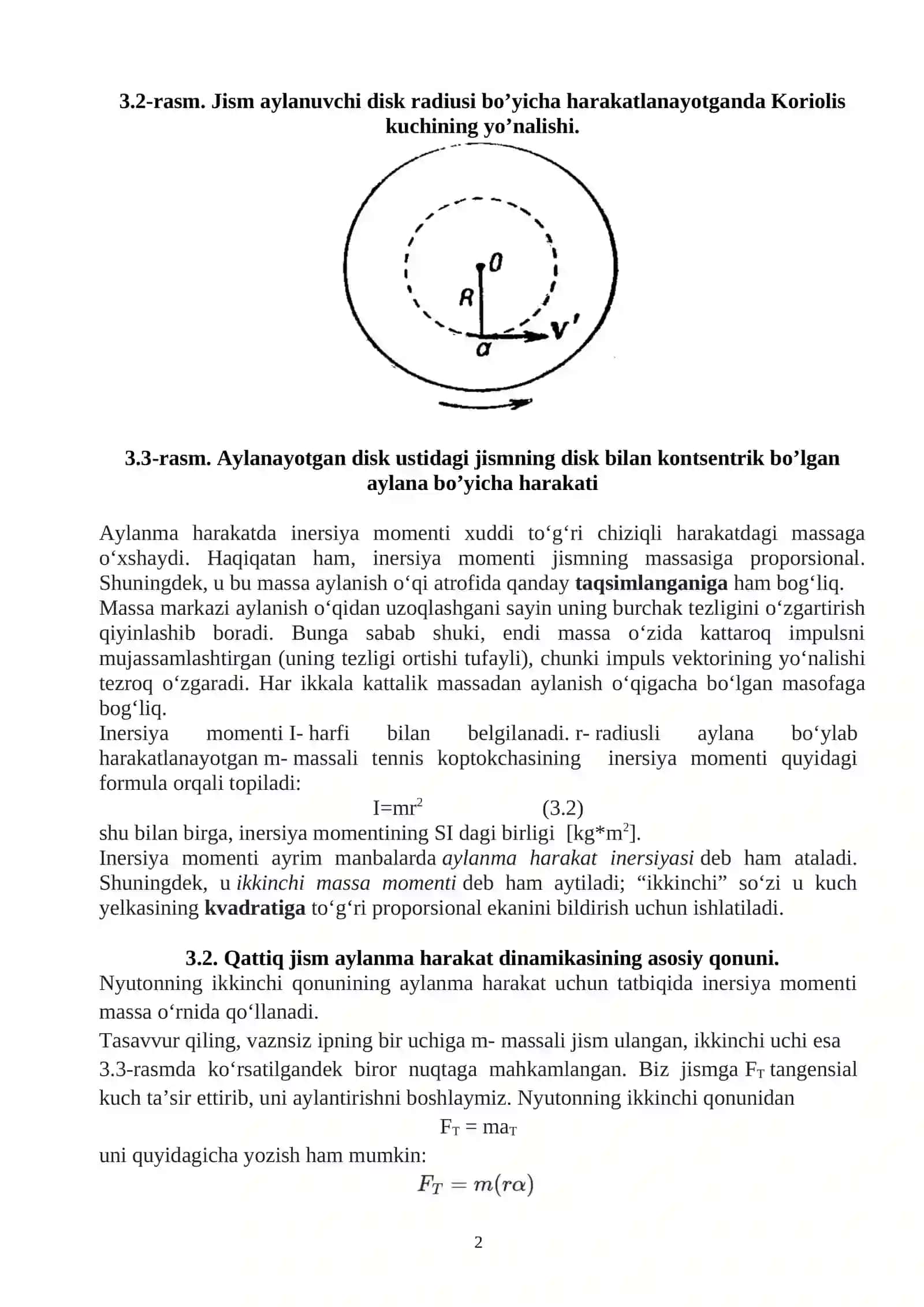 Qattiq jism aylanma harakati 2