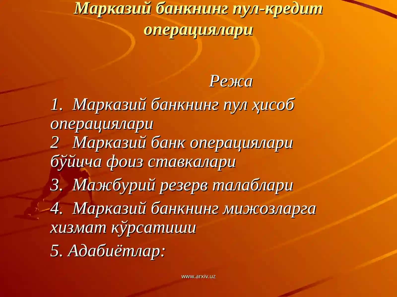 Марказий Банкнинг пул-кредит операциялари 2