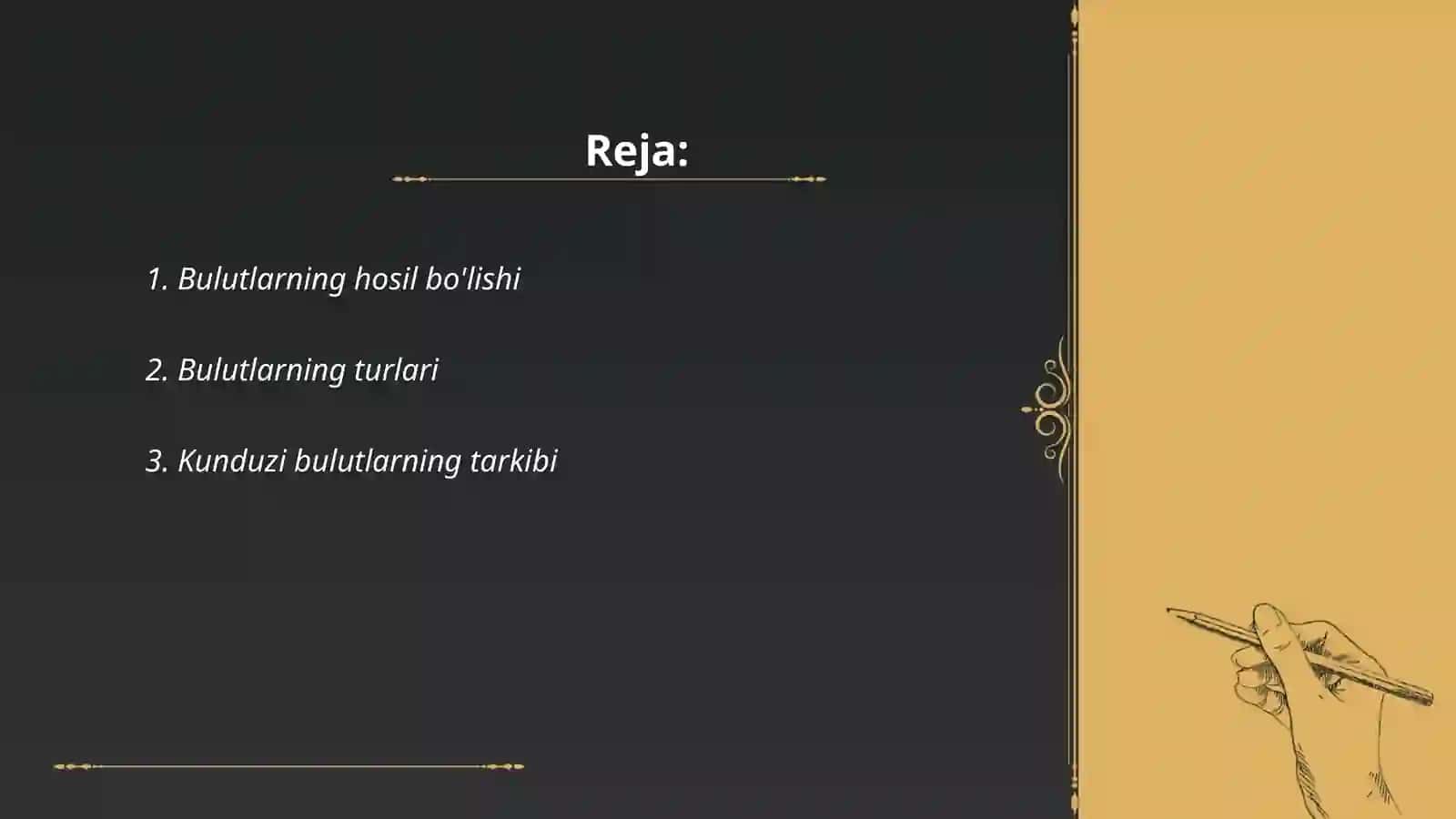 Bulutlarning sutkalik va yillik õzgarishi 2