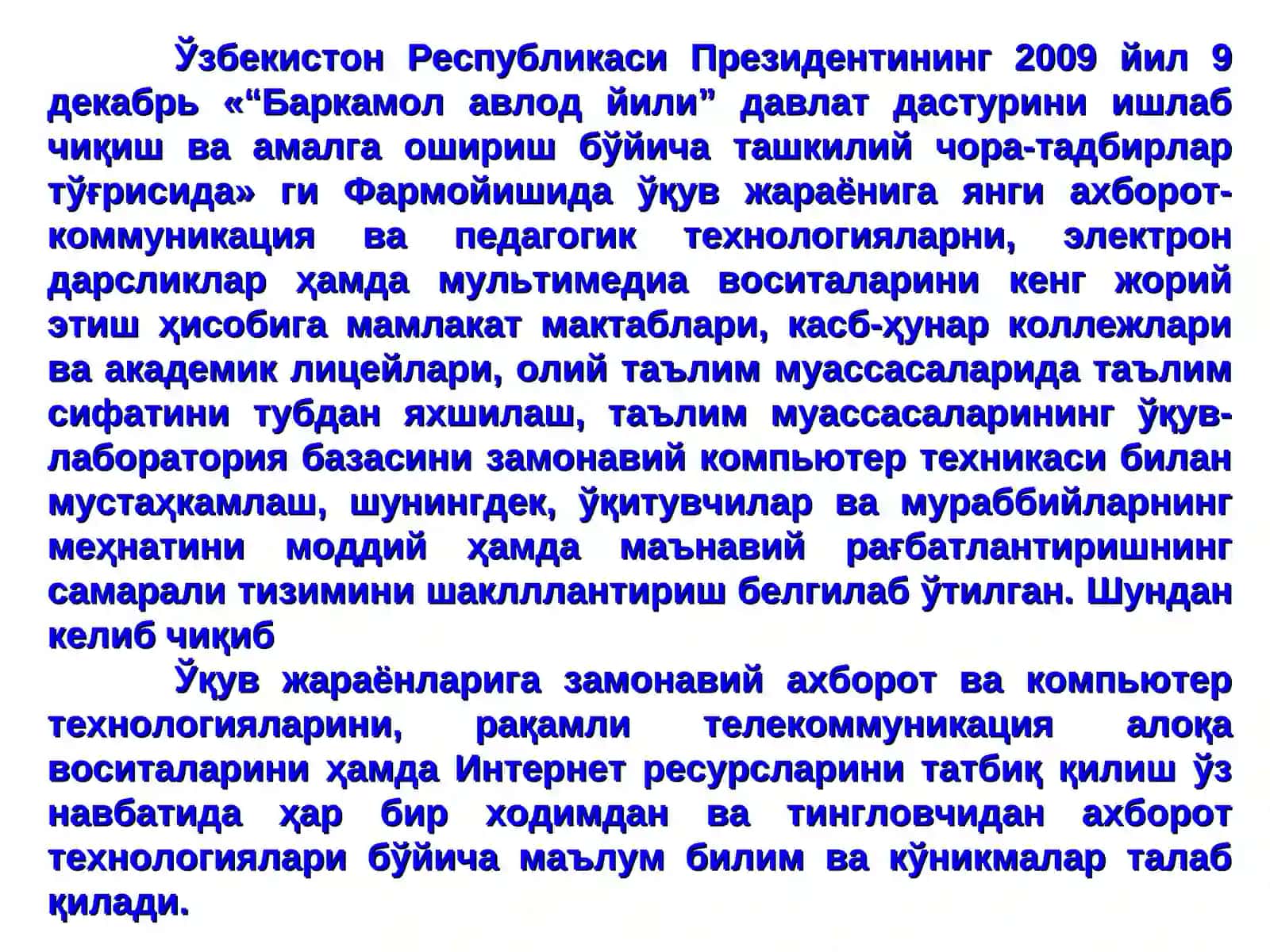 МУЛЬТИМЕДИА ВОСИТАЛАРИДАН ФОЙДАЛАНИШ 2