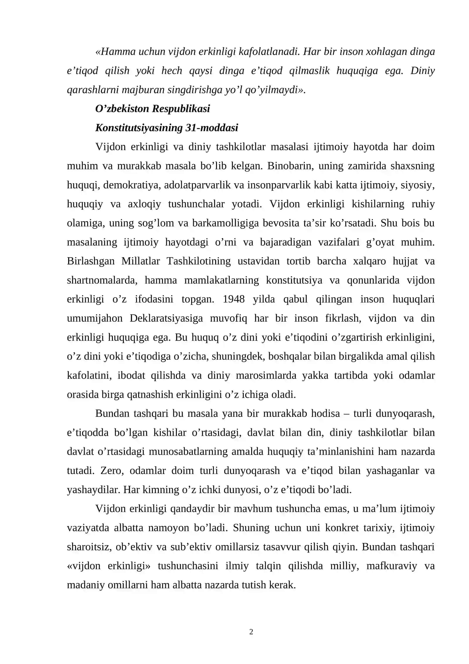 Dunyoviy davlatning din bilan munosabati 2