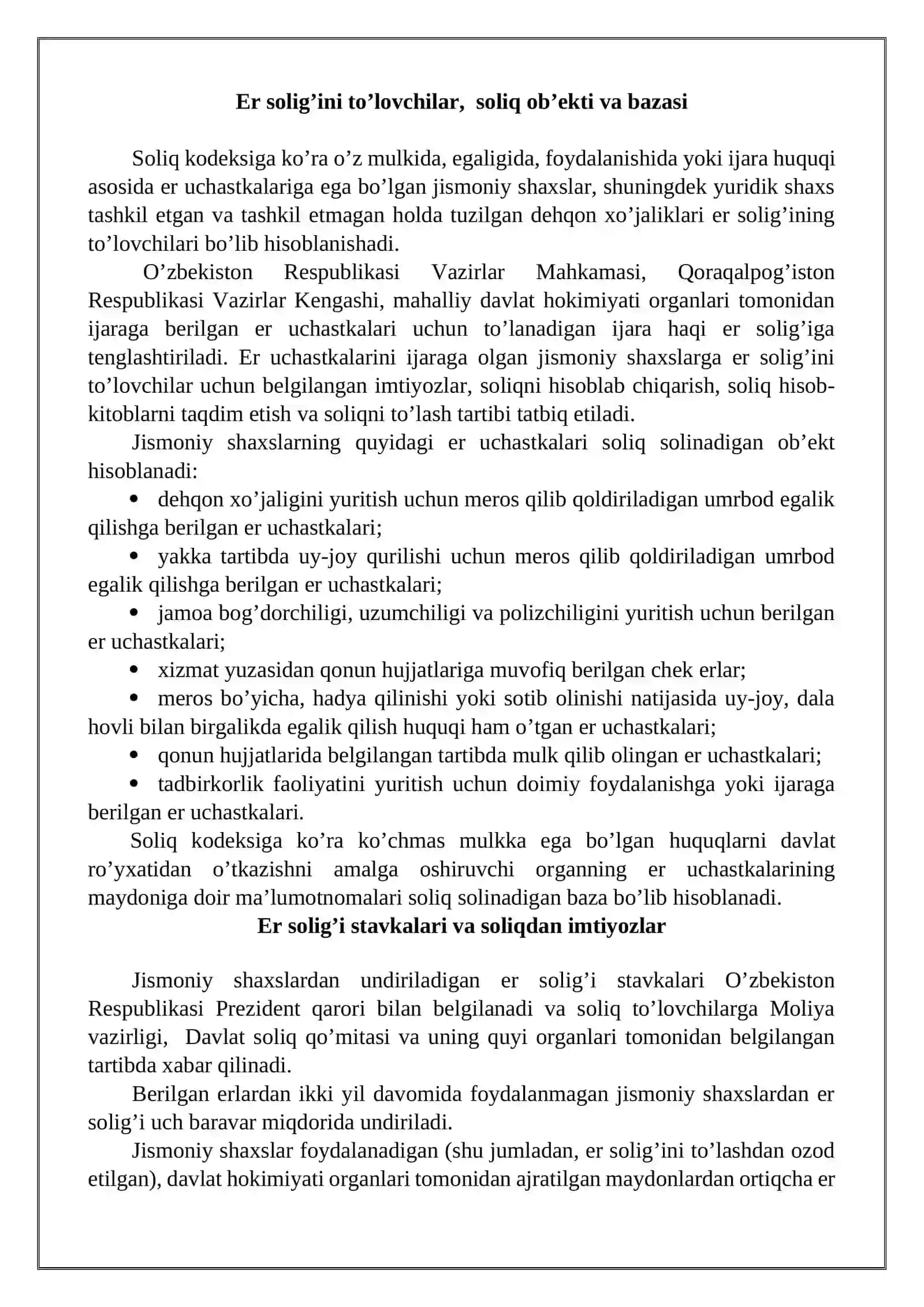 Jismoniy shaxslardan olinadigan yer solig’i 2