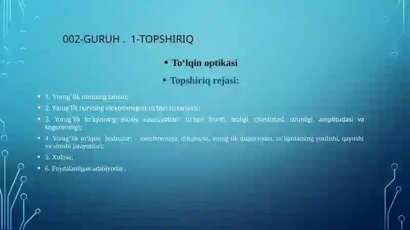 To‘lqin optikasi 2