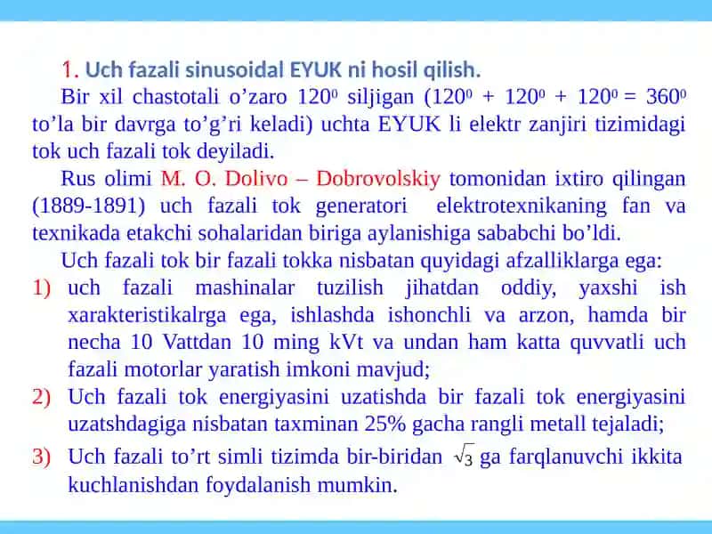 Uch fazali o‘zgaruvchan tok zanjirlarini hisoblash. 2