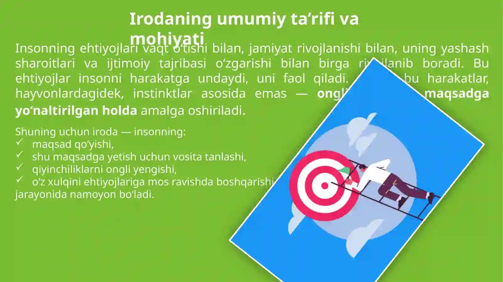 Iroda haqida tushuncha - psixoligiya taqdimoti 2