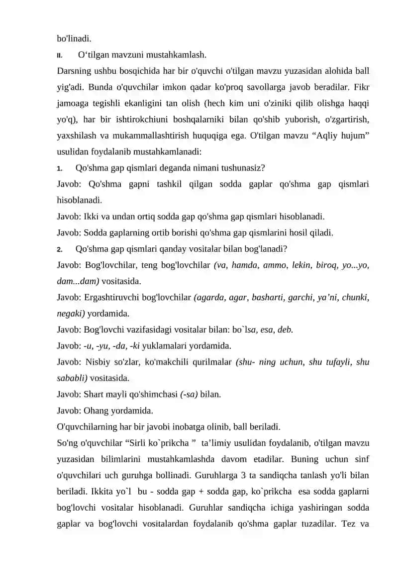 Qo'shma gaplar tasnifi 2