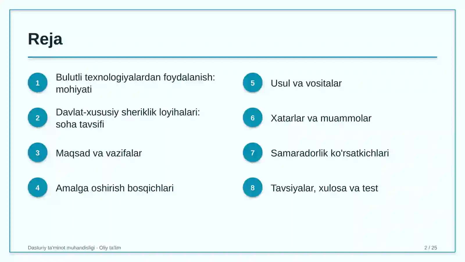 Davlat-xususiy sheriklik loyihalarida bulutli texnologiyalardan foydalanish 2