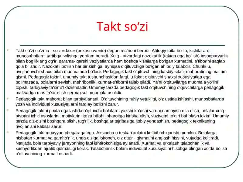 PEDAGOGIK TAKT UNING MOHIYATI VA MAZMUNI 2