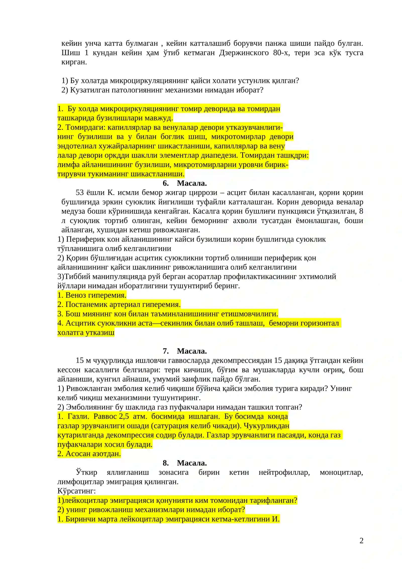 Вазиятли масалалар 2