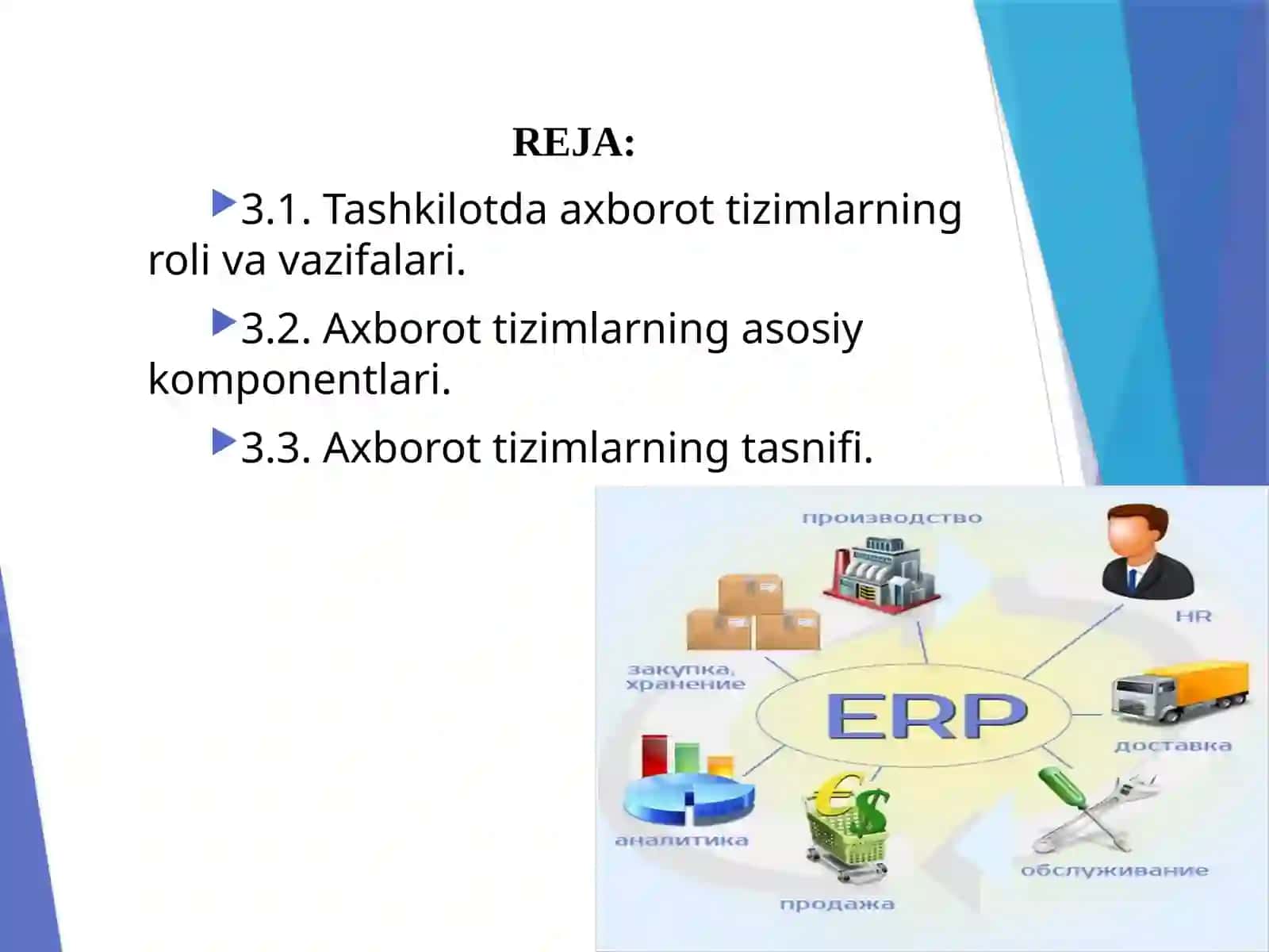 Axborottizimlari Tushunchasi 2