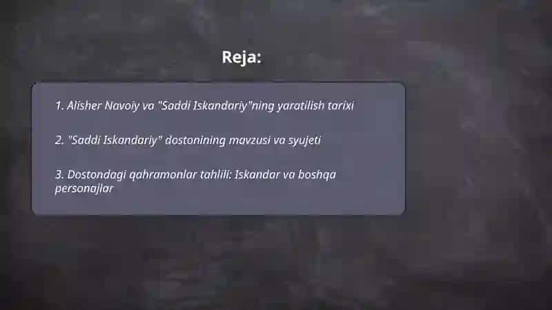 Alisher Navoiyning "Saddi Iskandariy " dostoni 2