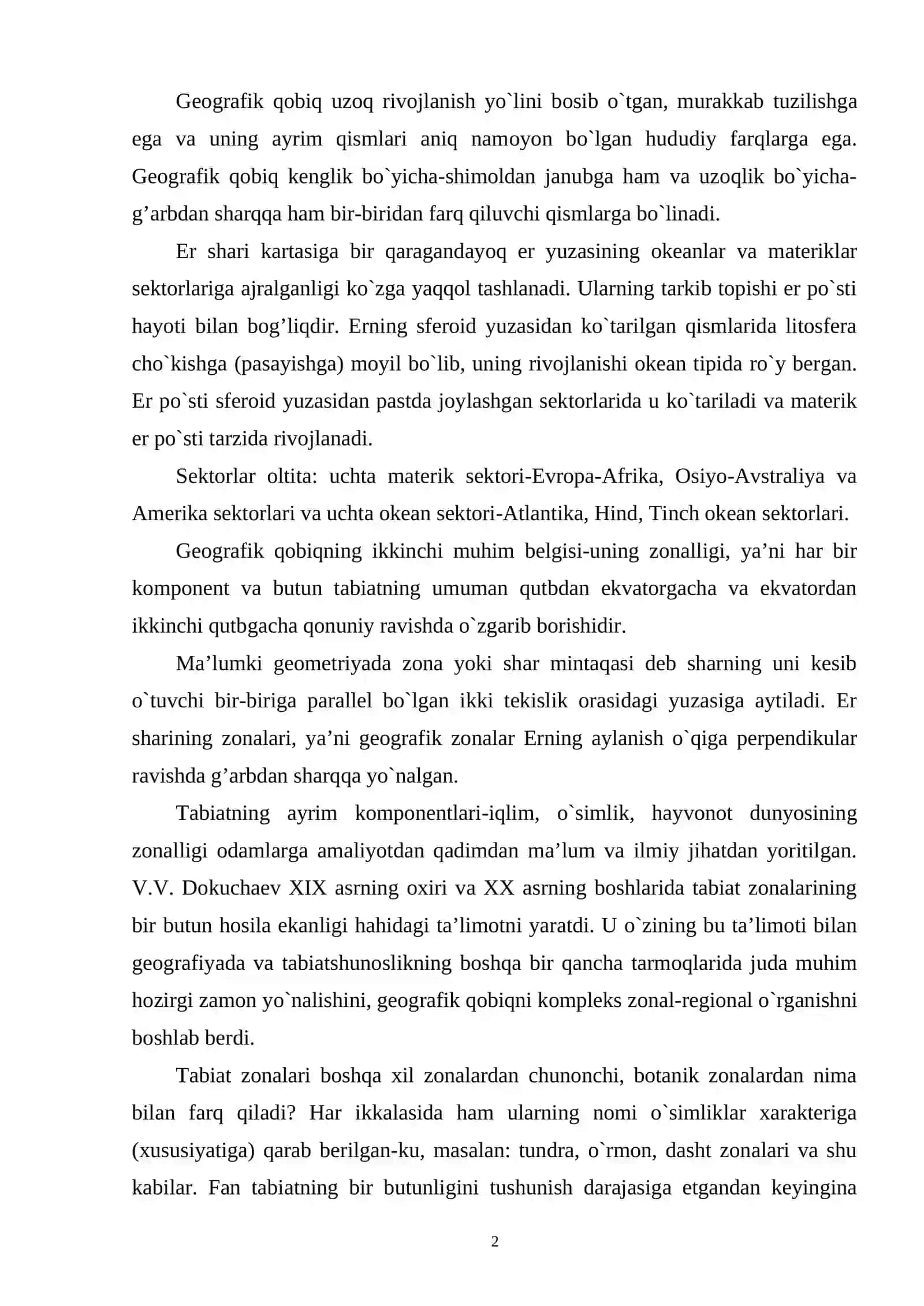 Geografik qobiq 2