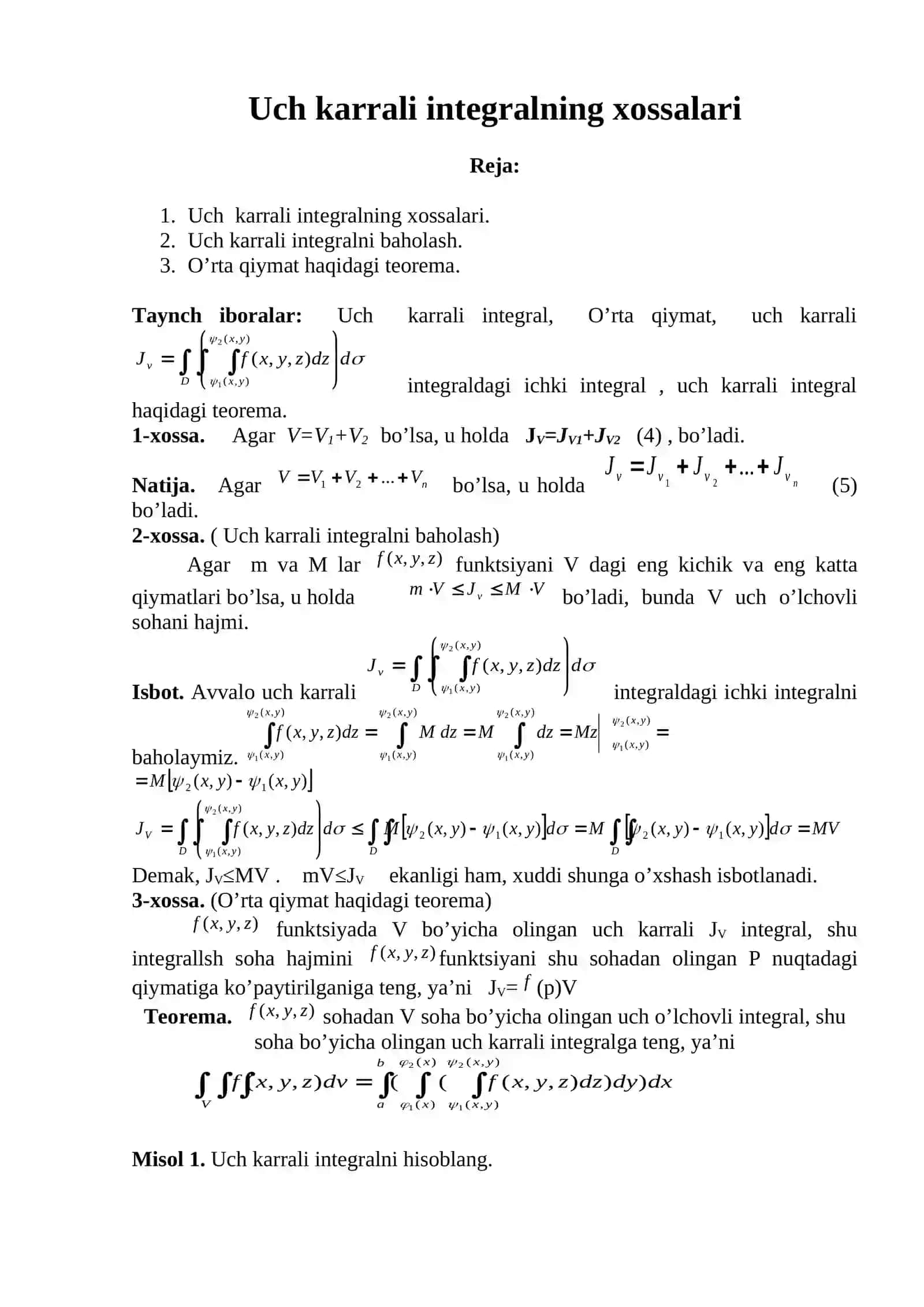 Matematik Analiz - Uch karrali integralning xossalari 2