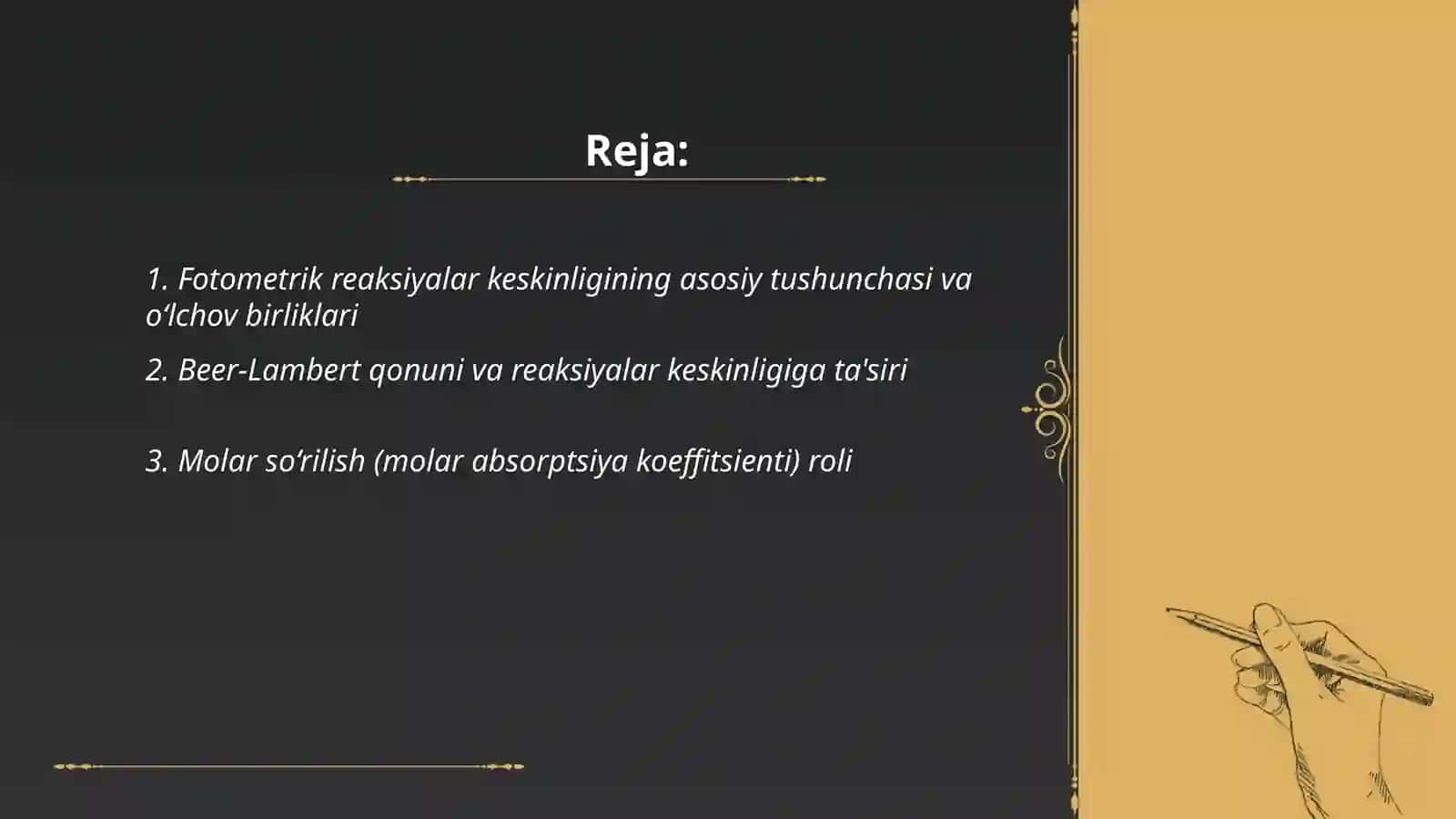 Fotometrik reaksiyalarni keskinligi 2