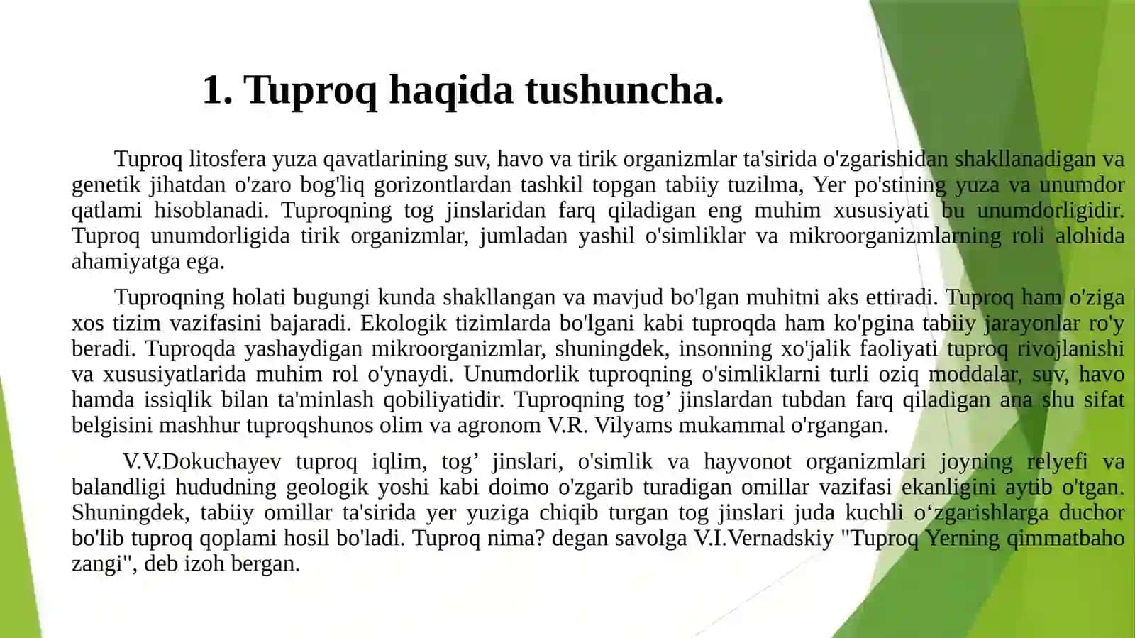 Tuproqlargeografiyasi haqida umumiy tushuncha 2