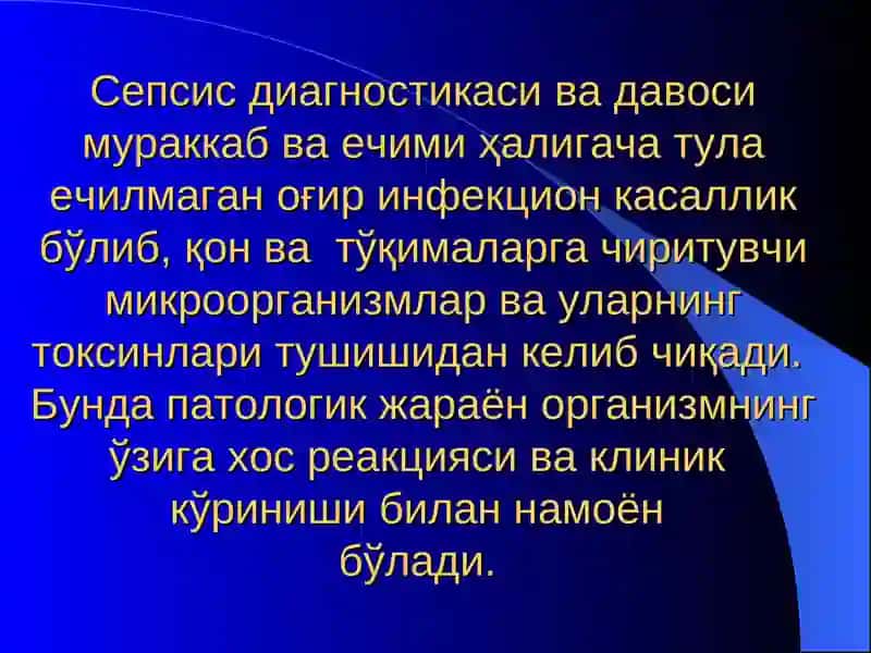 O‘tkir anaerob xirurgik infeksiya 2