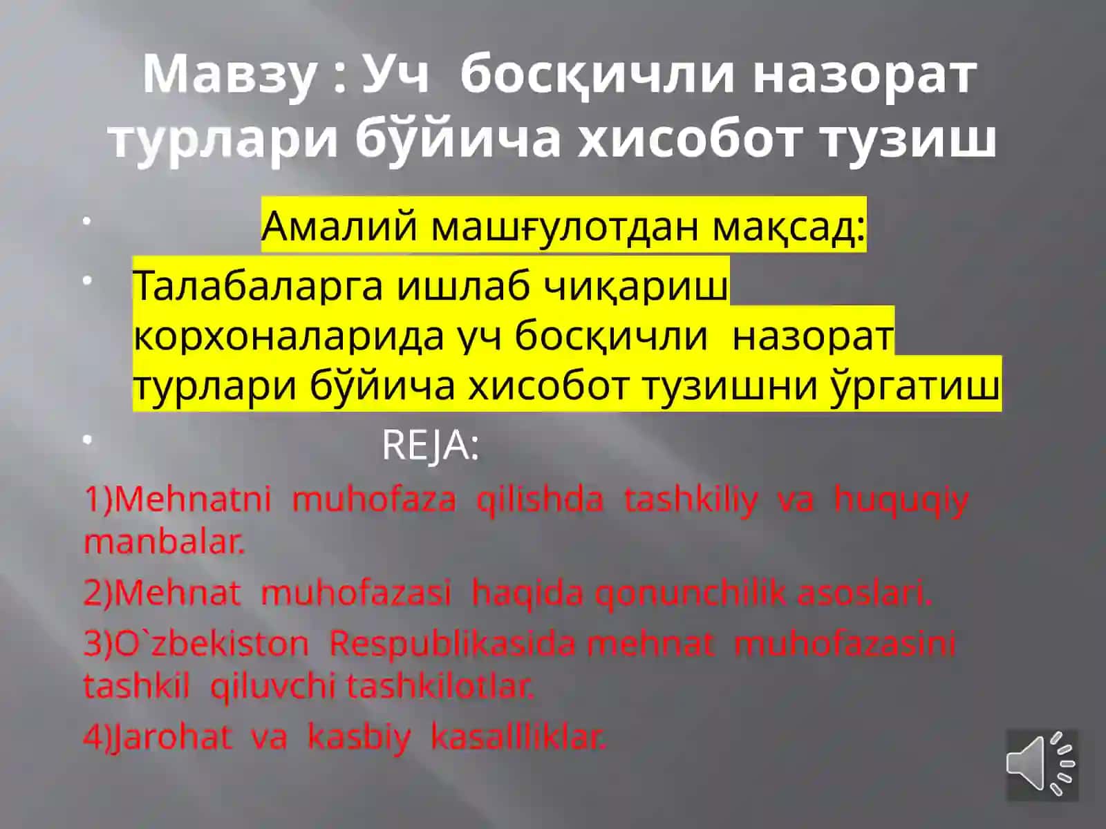 Уч босқичли назорат турлари бўйича хисобот тузиш 2