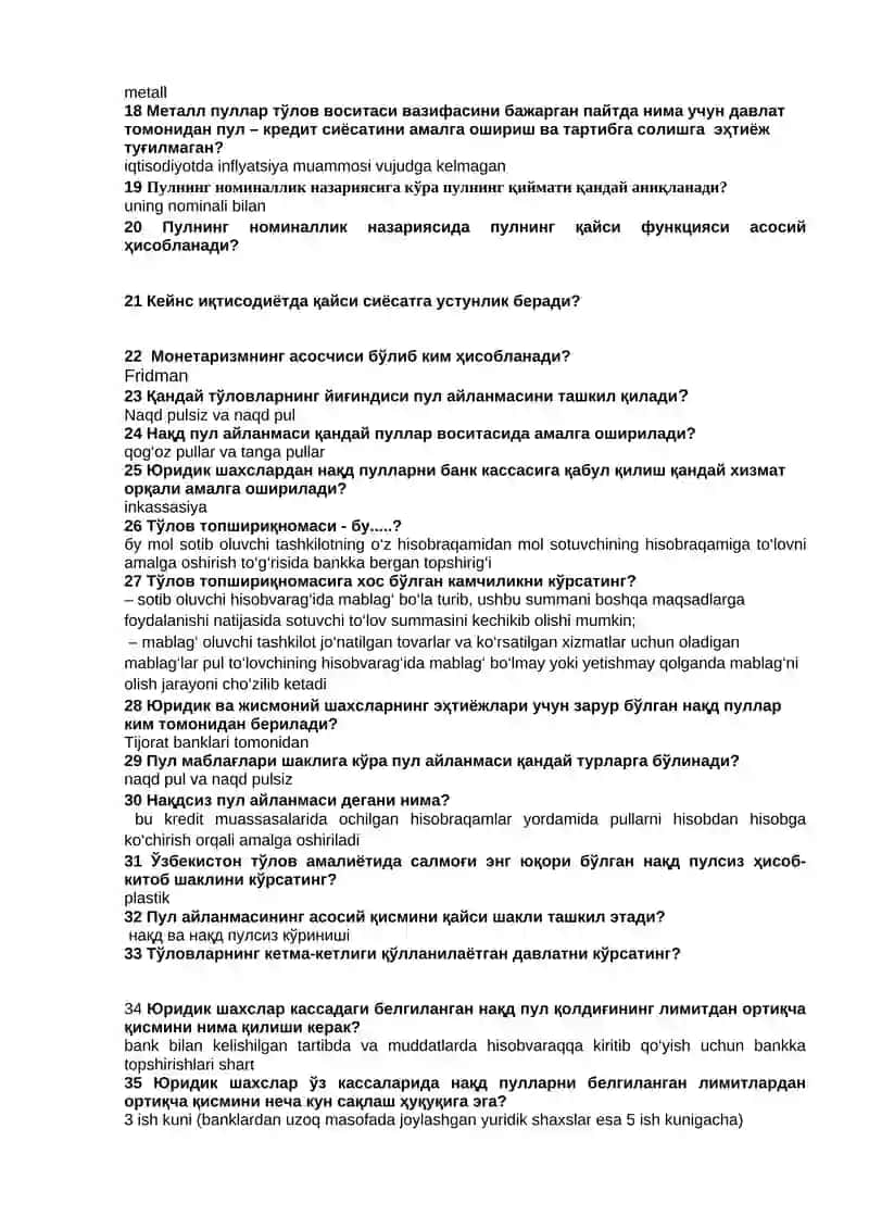 MONEY CREDIT AND BANKS 2