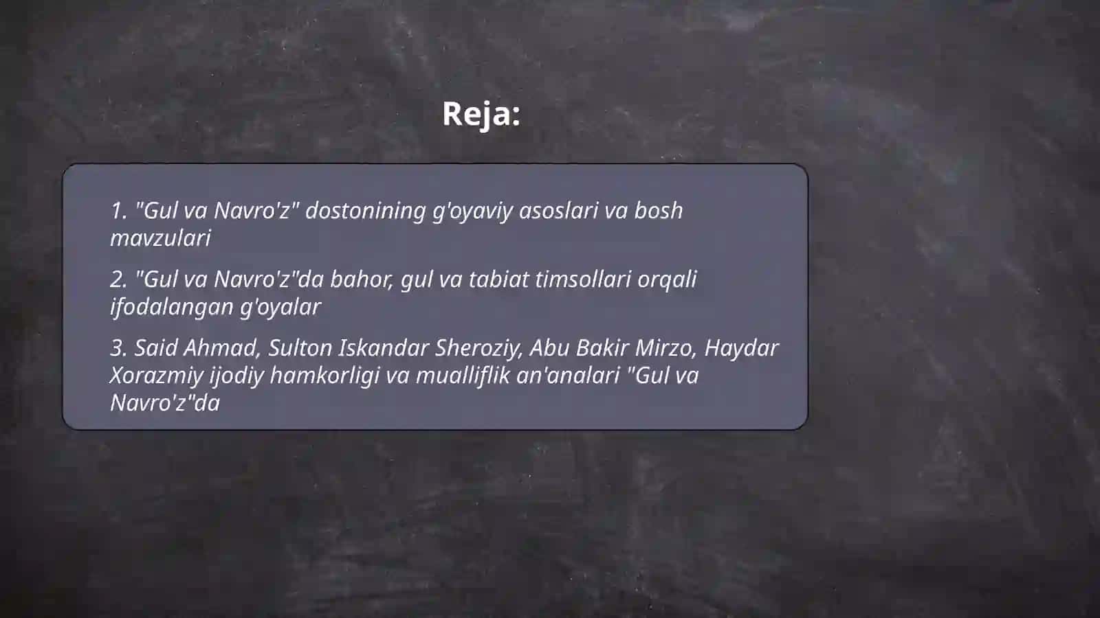 "Gul va Navro'z" dostonining g'oyaviy -badiiy xususiyatlari 2