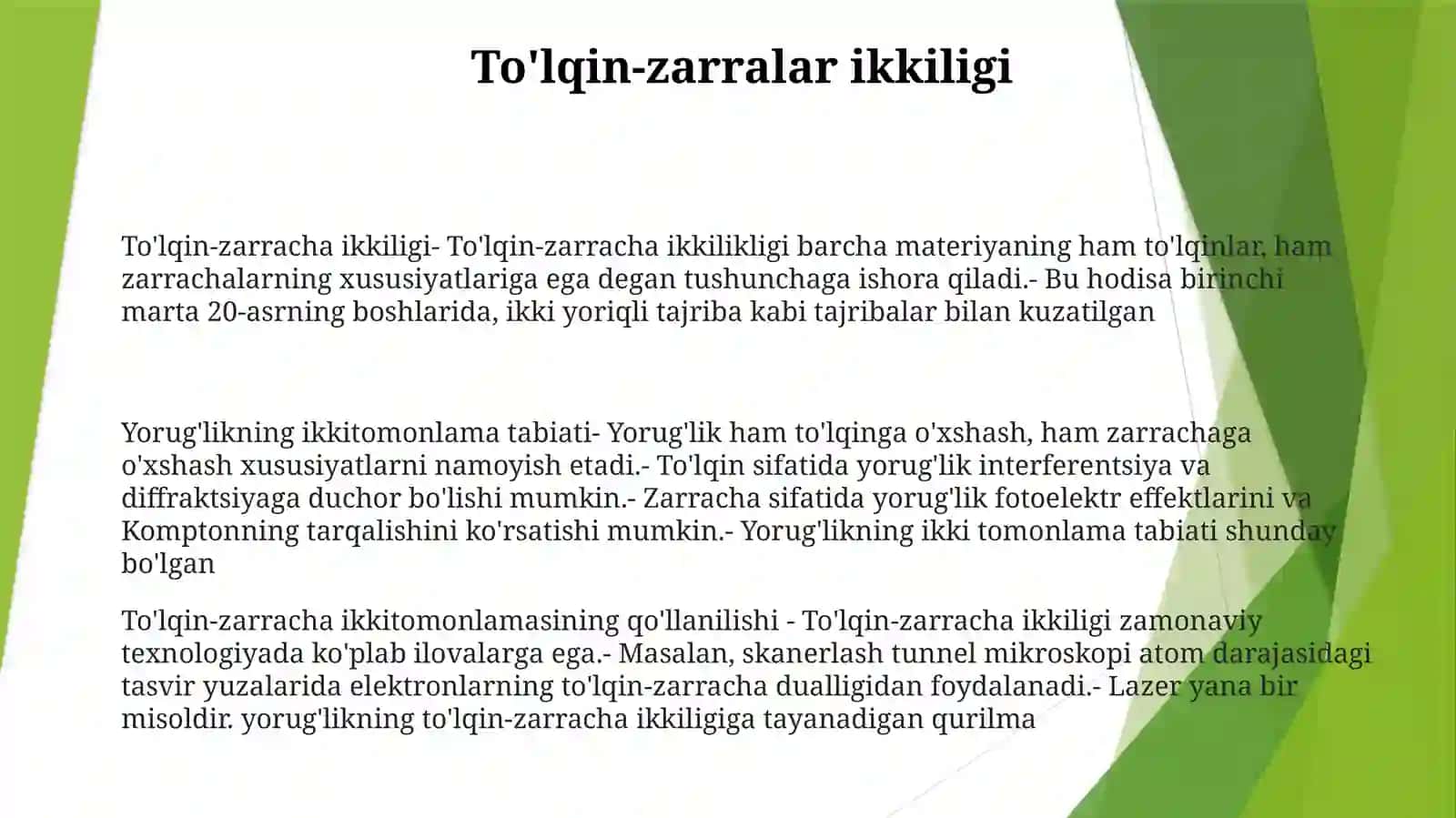 Yorug'LikningTo‘LqinXususiyatlari 2