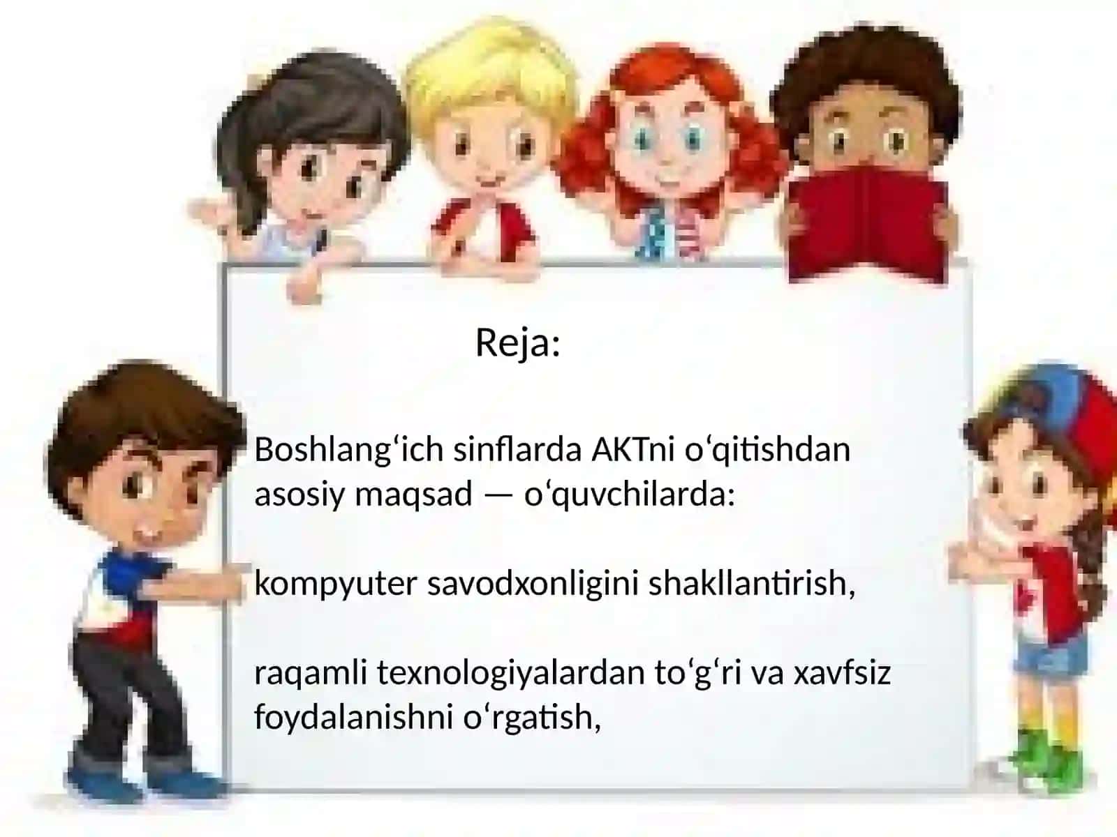 Boshlang‘ich sinflarda axborot kommunikatsiya texnologiyalari 2
