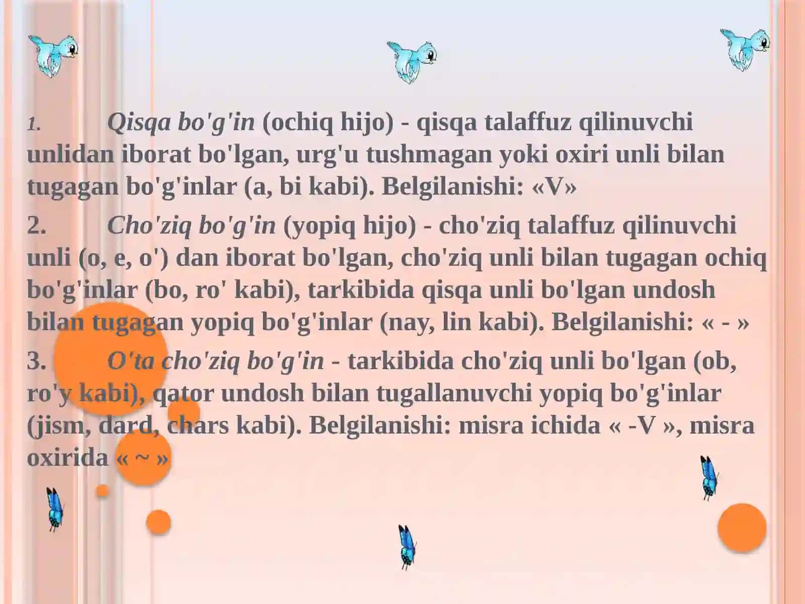 Aruz she'r tizimi 2