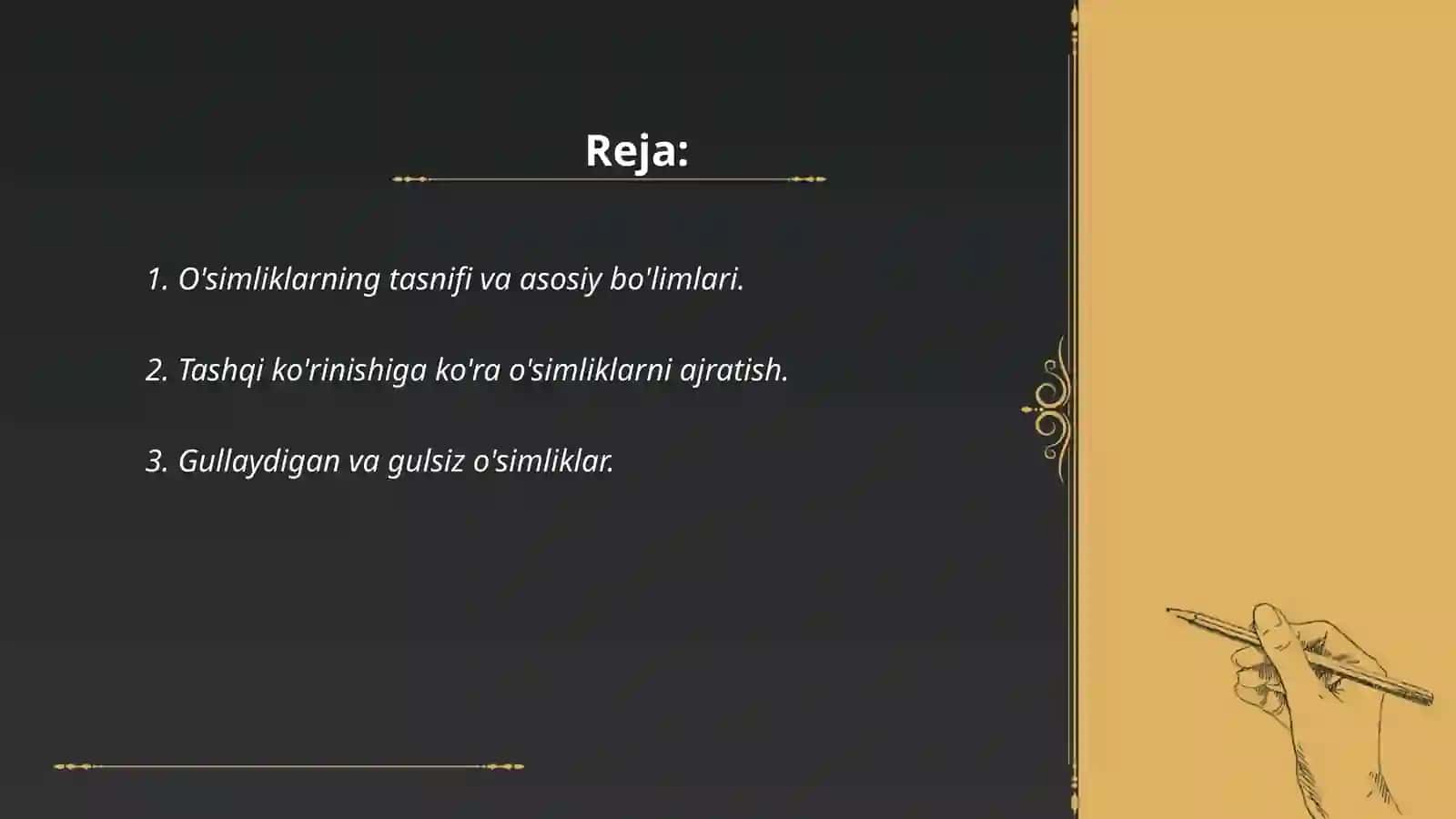 O'simliklarning asosiy bo'limlari 2