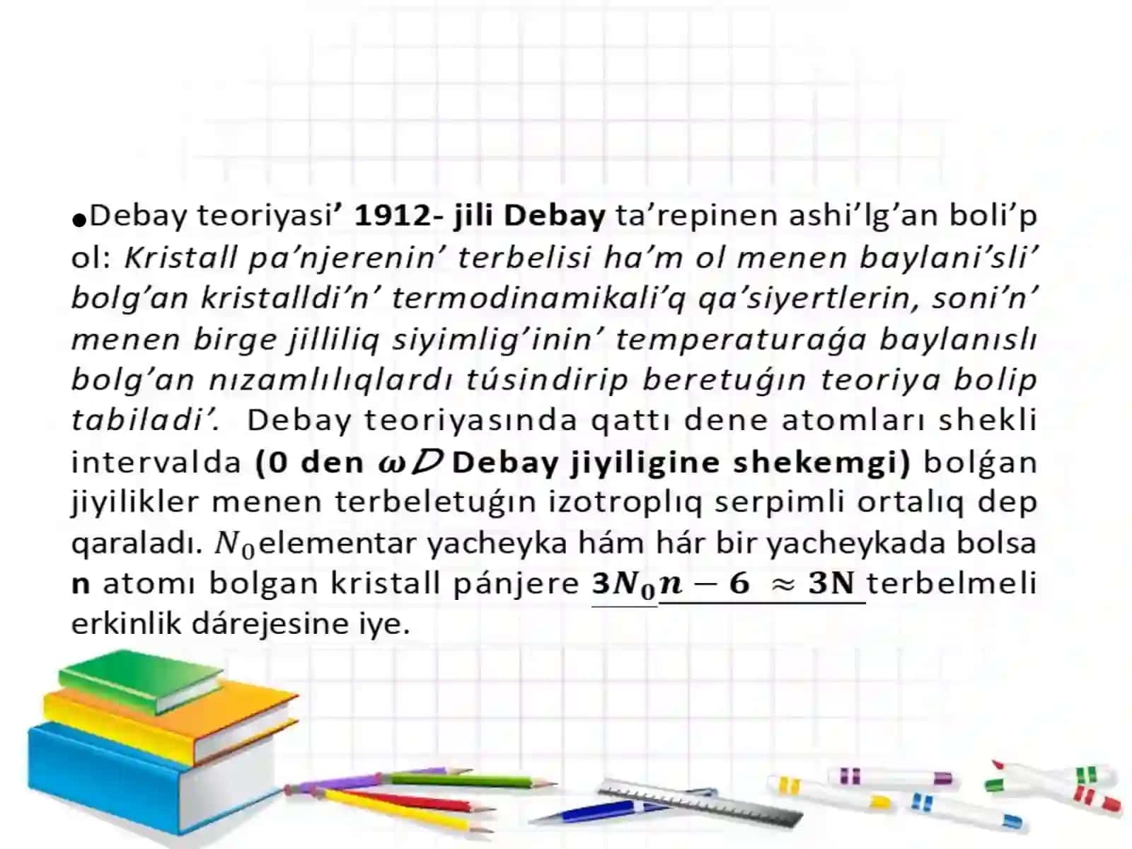 Debay modeli. Debay temperaturasi 'Rejesi 2