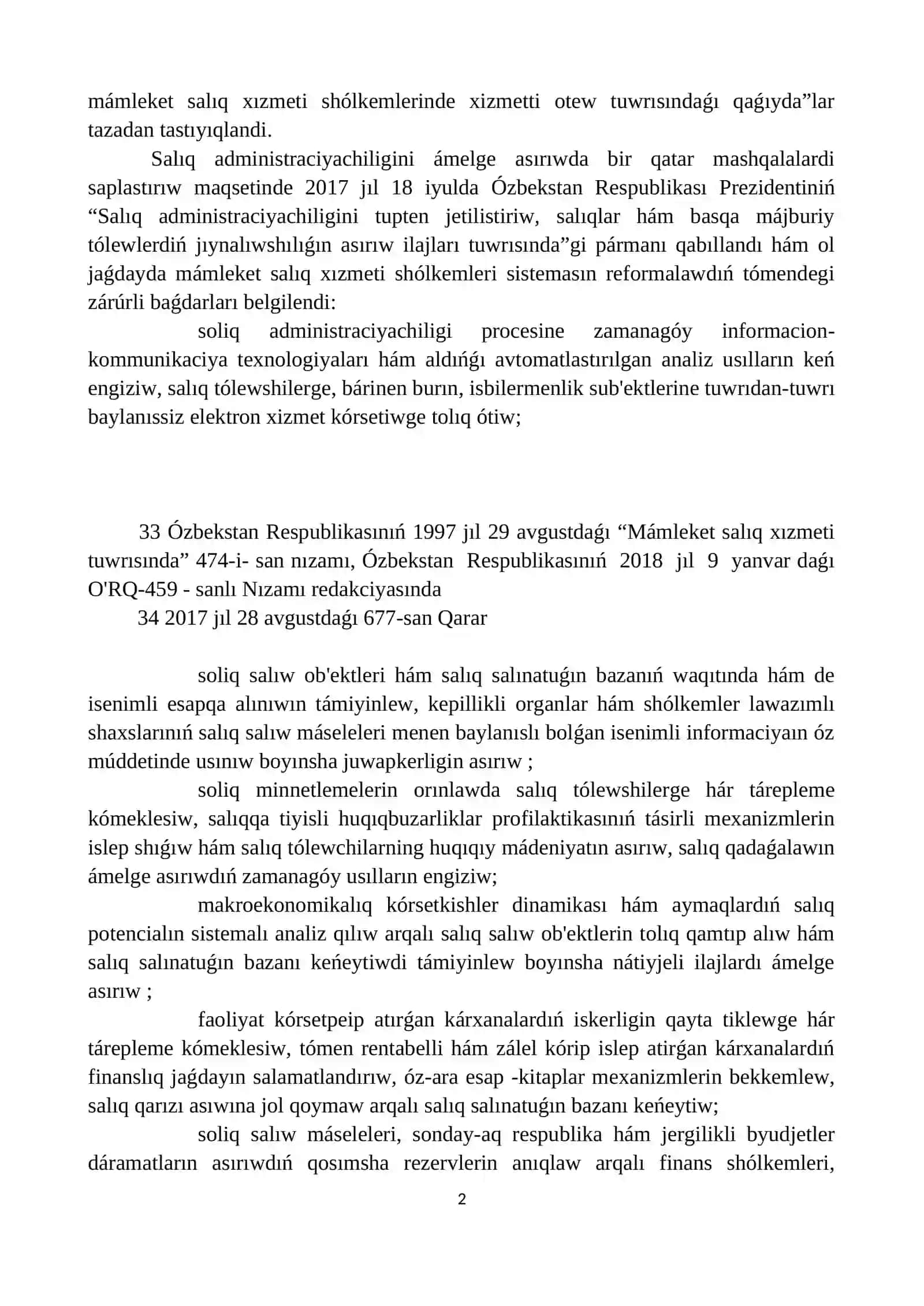 Salıq qadaǵalawı 2