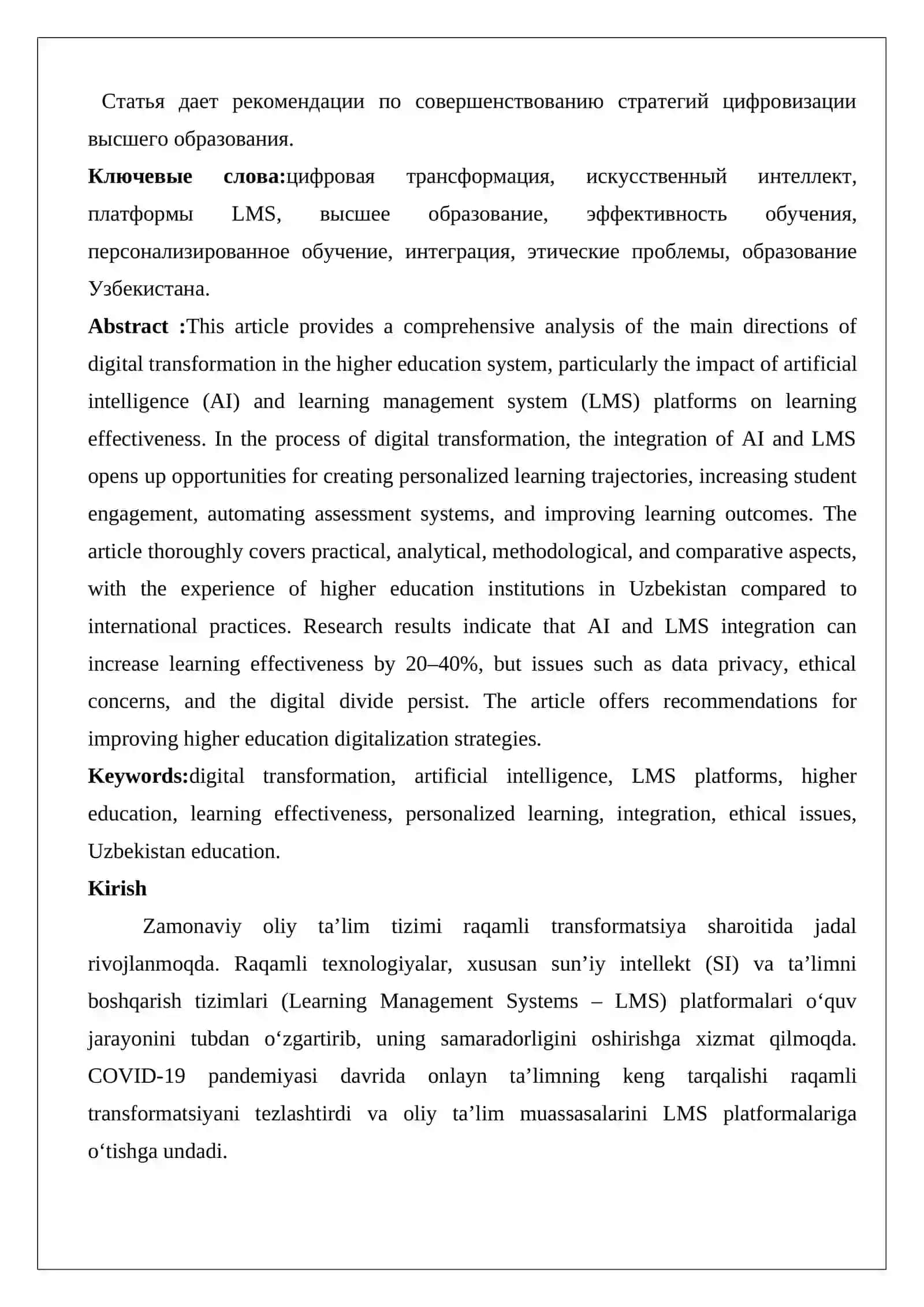 Raqamli transformatsiya 2