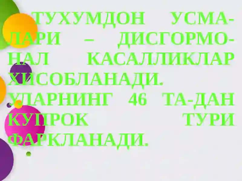 Тухумдон хавфсиз усмалари 2