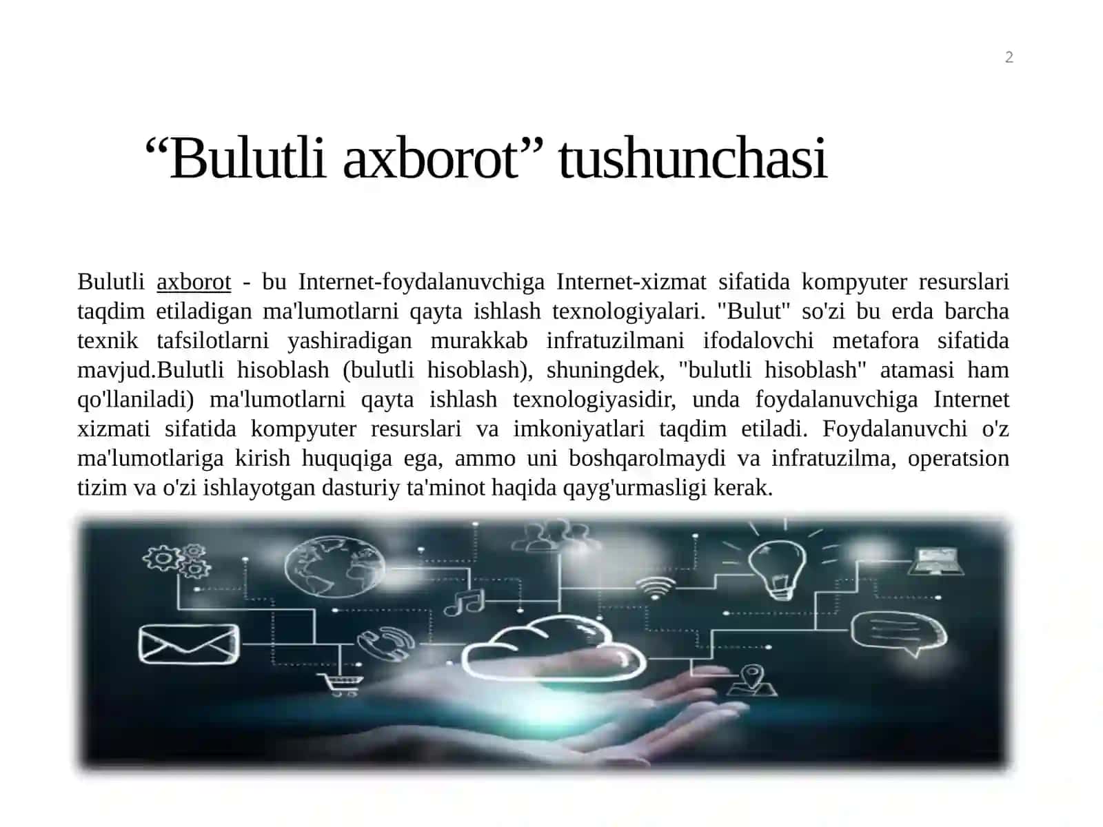 Bulutli axborotning taʼlimiy imkoniyatlari 2