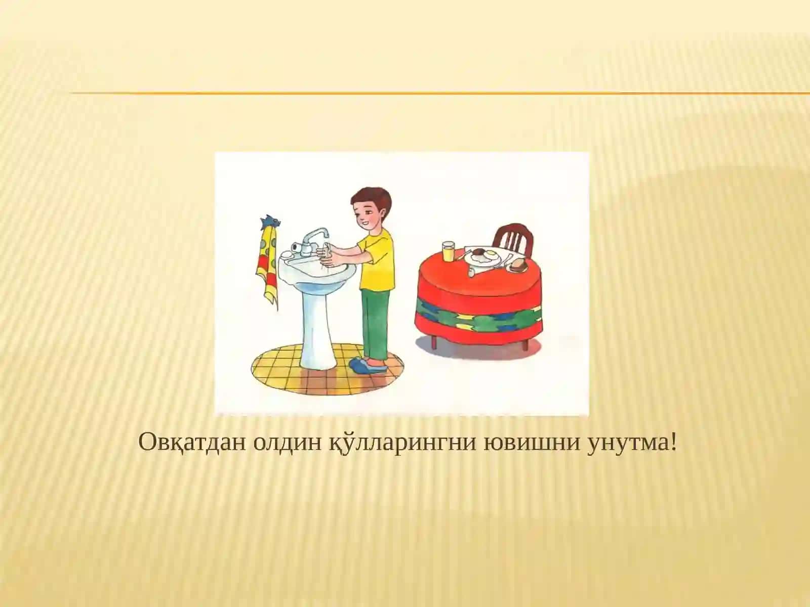 Тозалик бу саломатлик 2