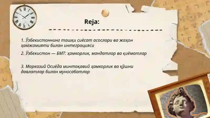 Ўзбекистон ва жахон хамжамияти 2