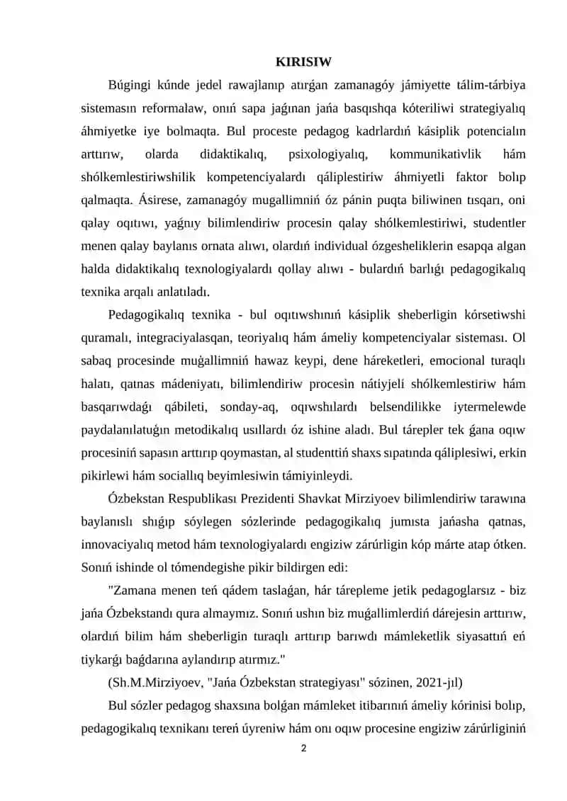 Pedagogik texnika haqqında túsinik 2