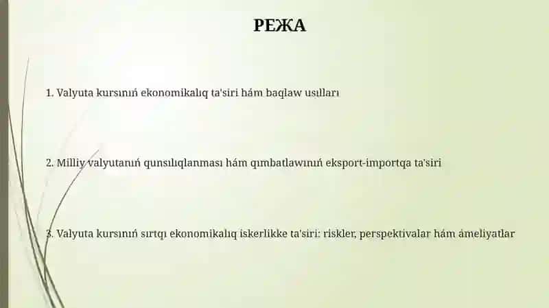 Valyuta kursı va milliy valyuta 2