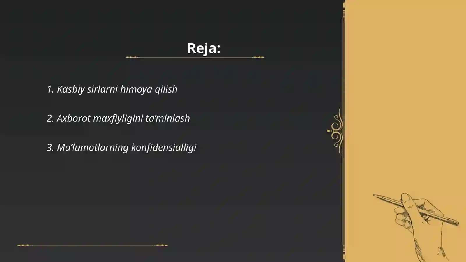 Kasbiy sirlarni himoya qilish 2